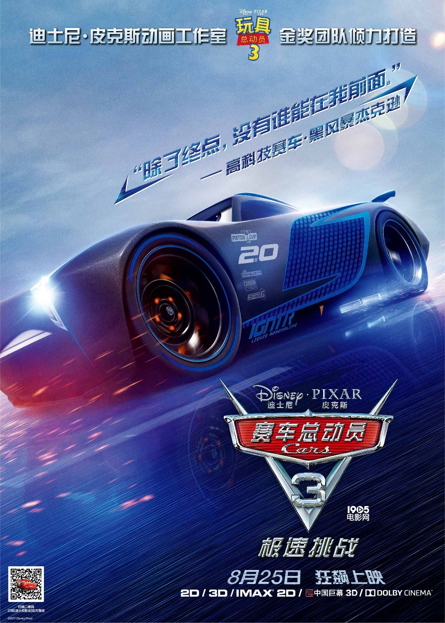 专家预测拳击胜率超六成,结果成焦点 专家预测拳击胜率超六成,结果成焦点