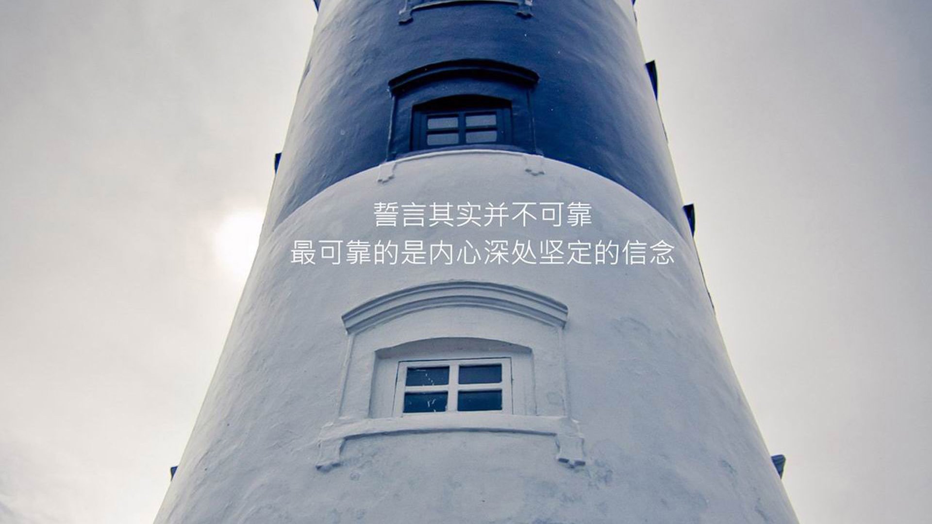 1.摧枯拉朽！活塞一波流击溃广厦；创造历史！贝恩解锁生涯里程碑