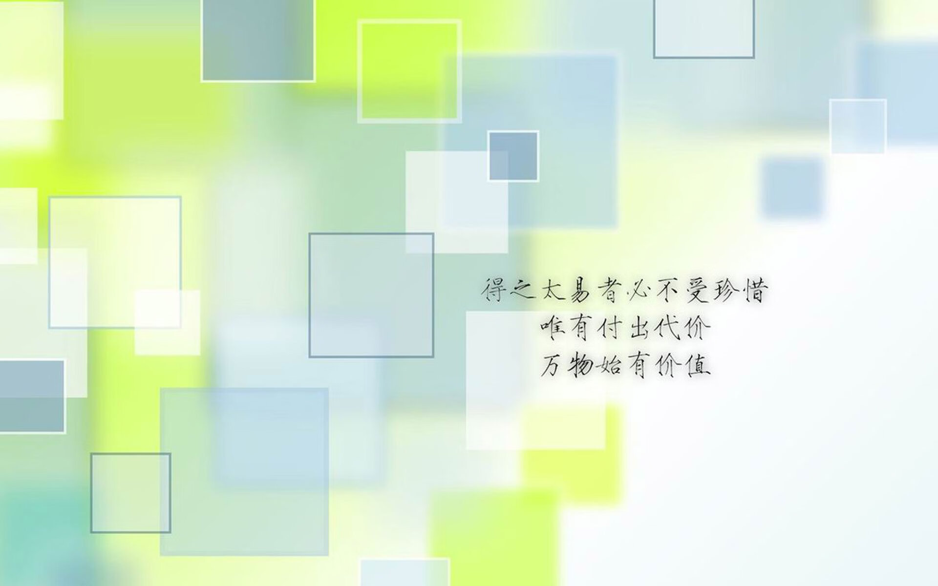 客场险胜夜,对面那个金发小子让所有北京球迷记住了他的名字