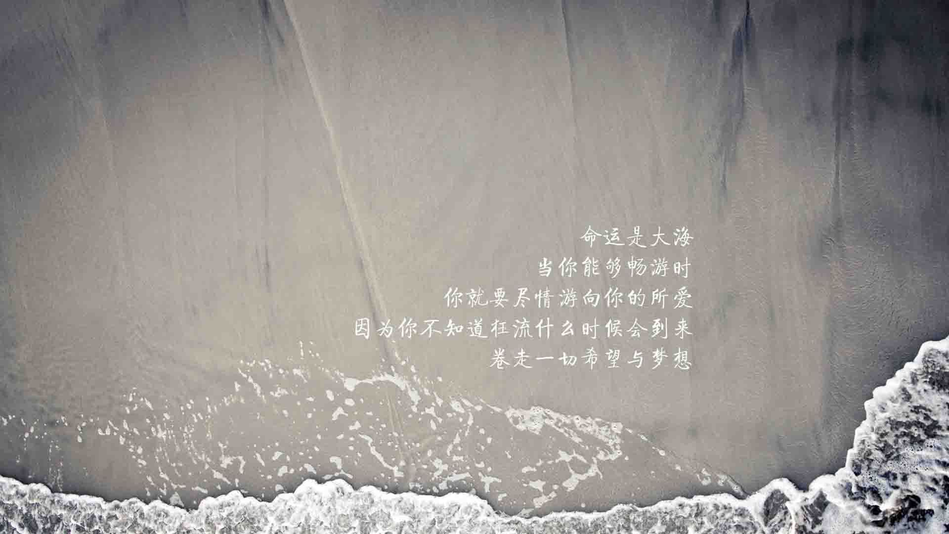 红黑军团跨洋征战,特奥东决之夜化身关键先生