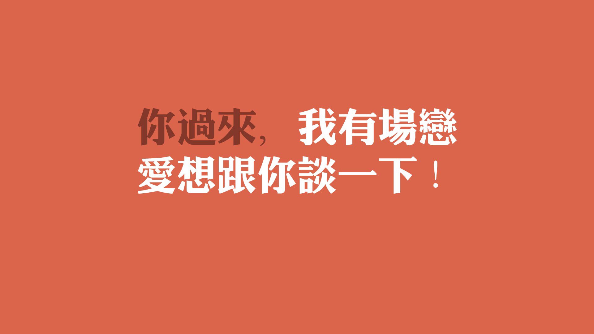 末节统治力！贝恩独砍18分率开拓者逆转，一波流击溃独行侠