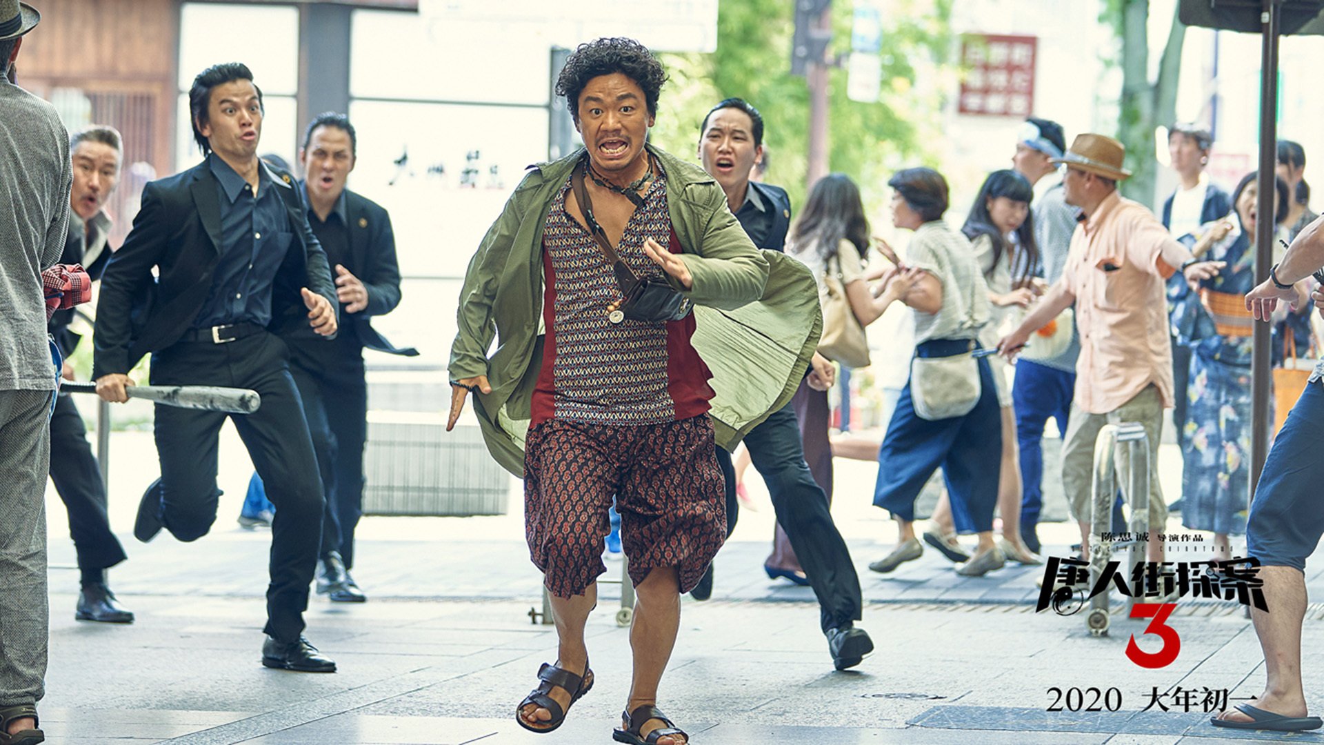 无声刺客击倒非洲巨人，奥亚尔萨瓦尔一战封神，皇家贝蒂斯奇迹突围