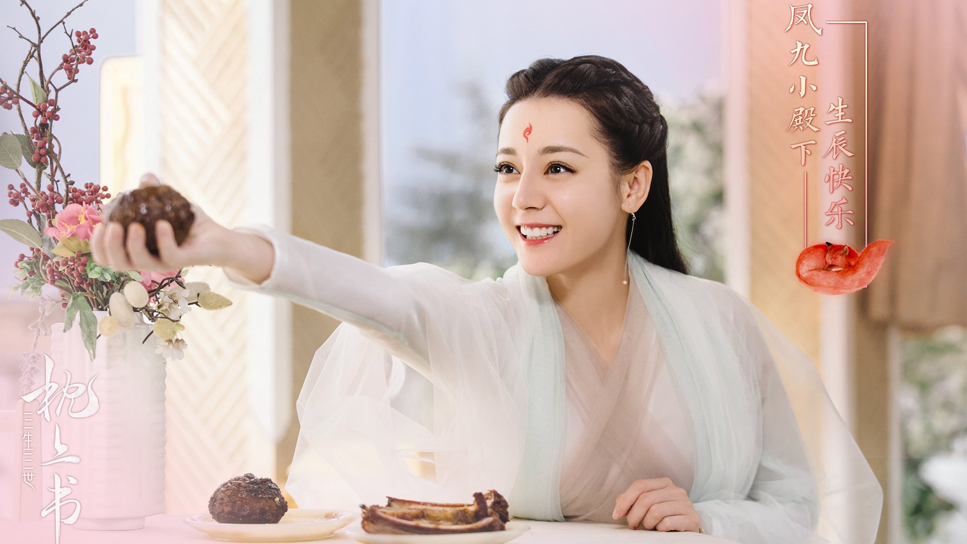 北欧重炮轰塌地中海堡垒，布鲁诺三记绝杀改写战局