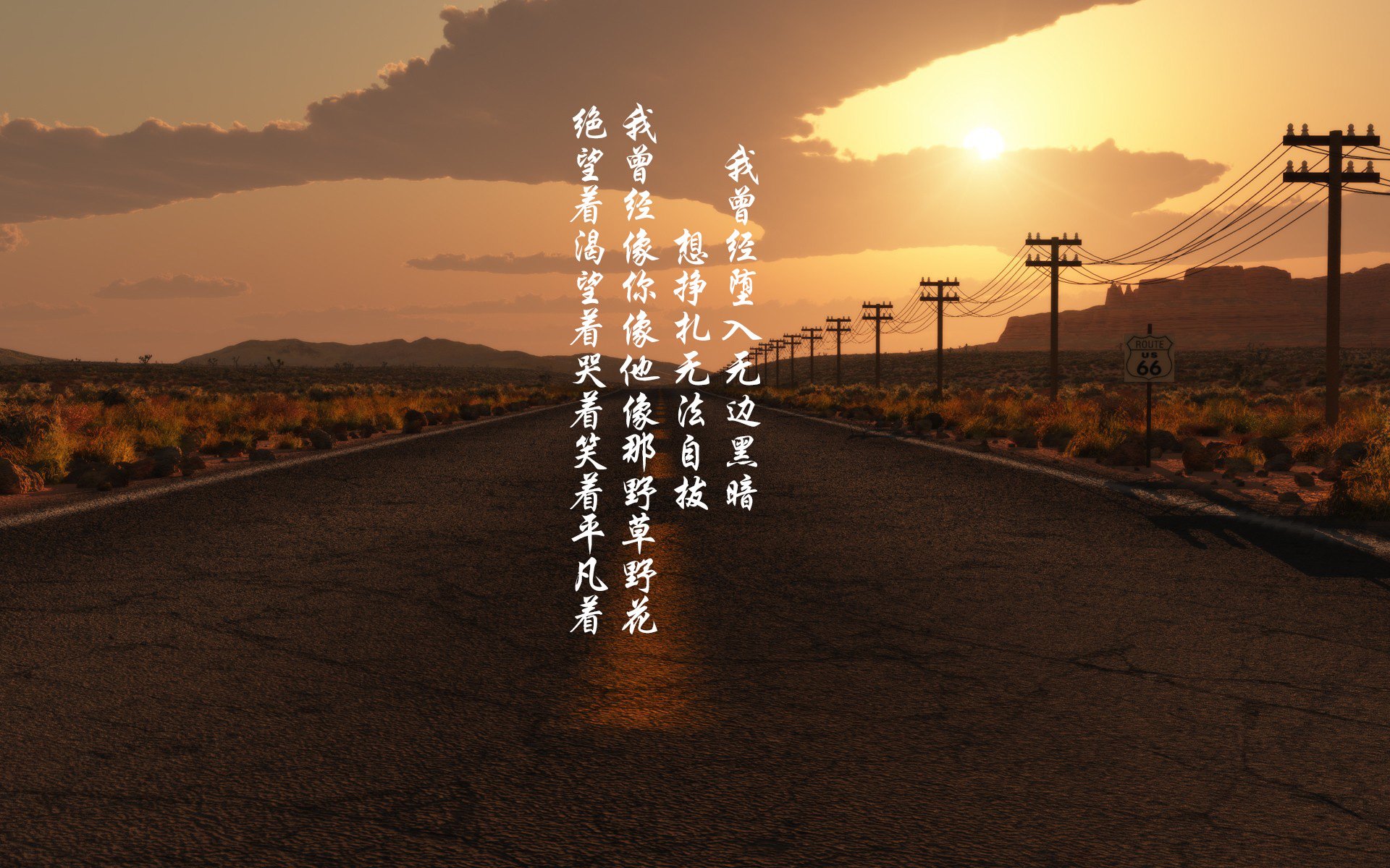 唯一性的足球史诗，罗德里戈进攻端无人可挡与日本压哨击败韩国的双重奇迹