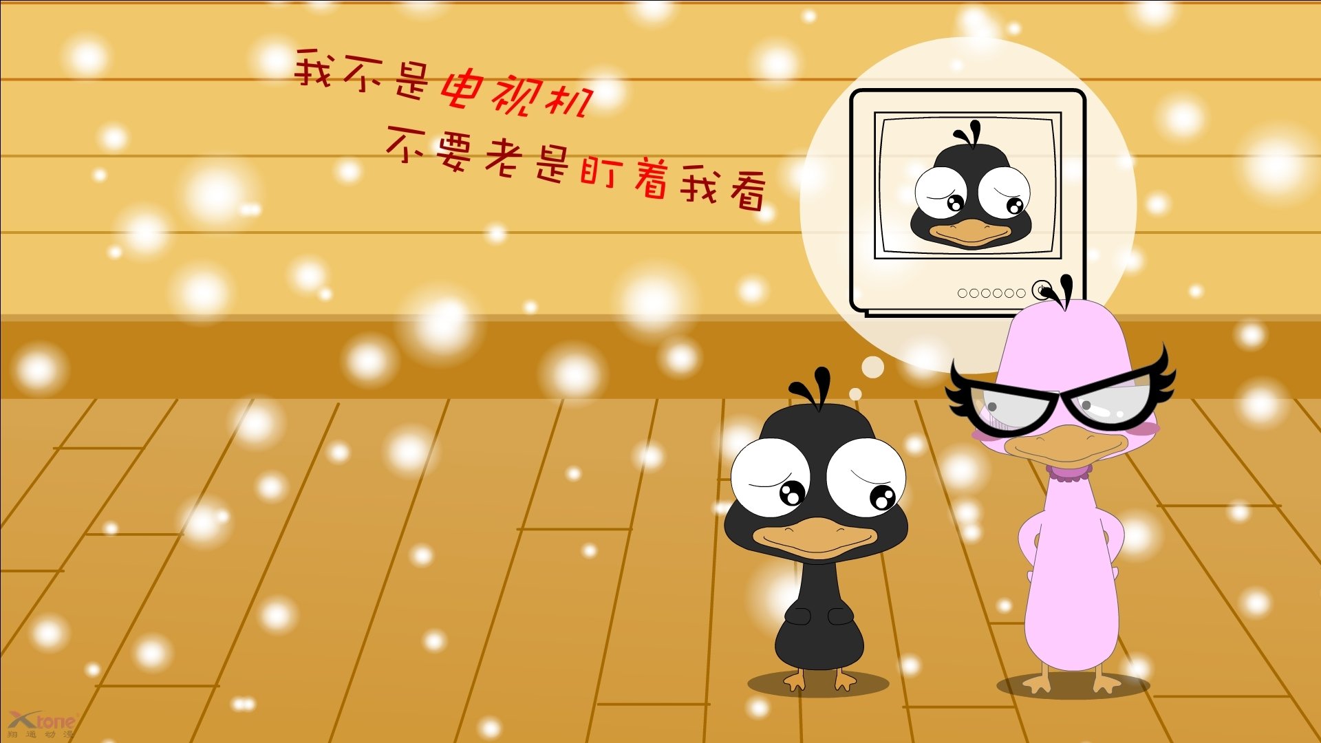 赛道上的终场哨音，当伦纳德引擎点燃绿色魔术