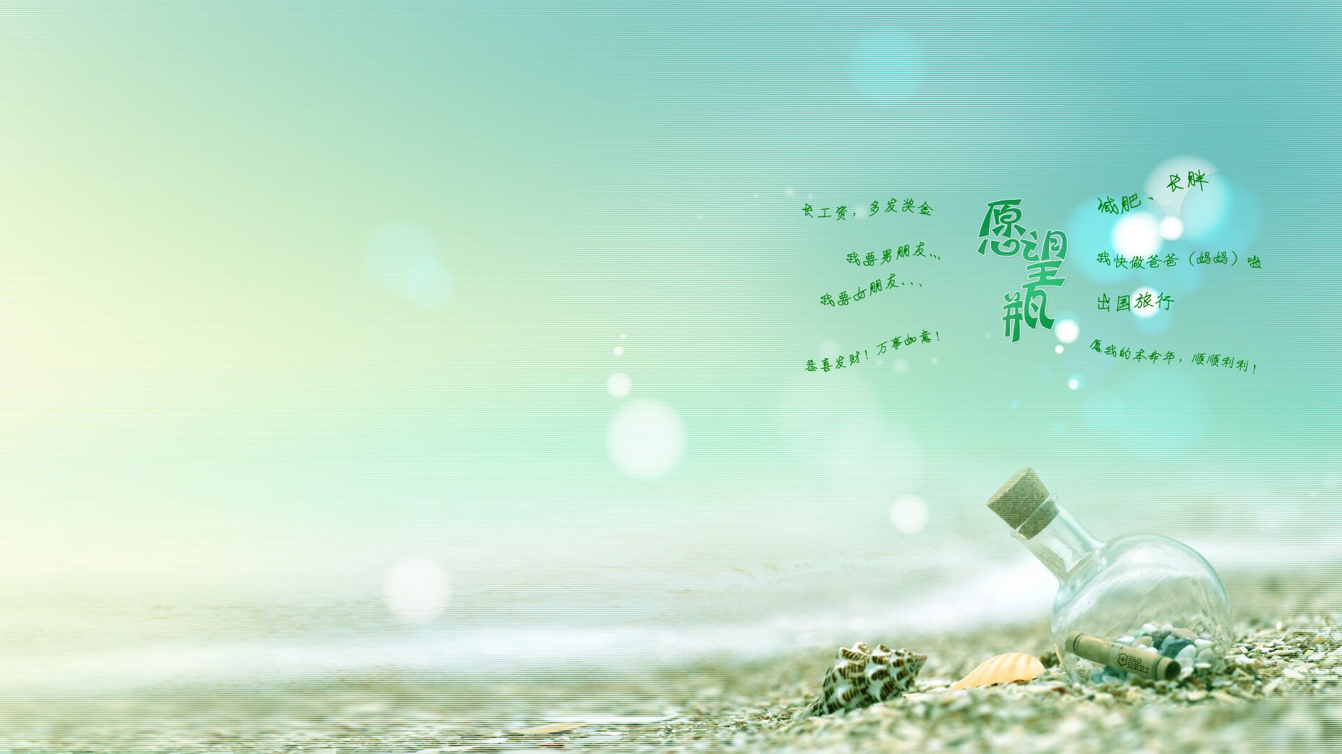 唯一胜绩！黄蜂的战术铁幕与东契奇的制胜法典