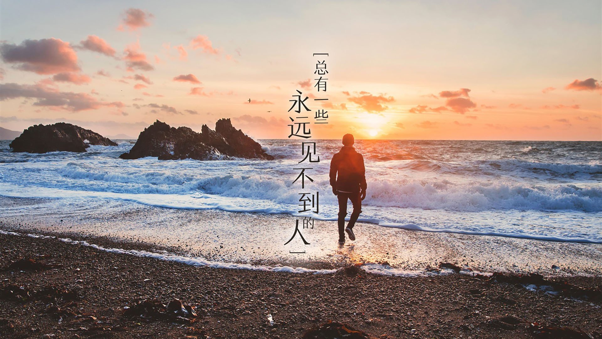 巴黎铁塔下的樱花凋零，当萨拉赫的生涯之夜照亮法兰西大球场