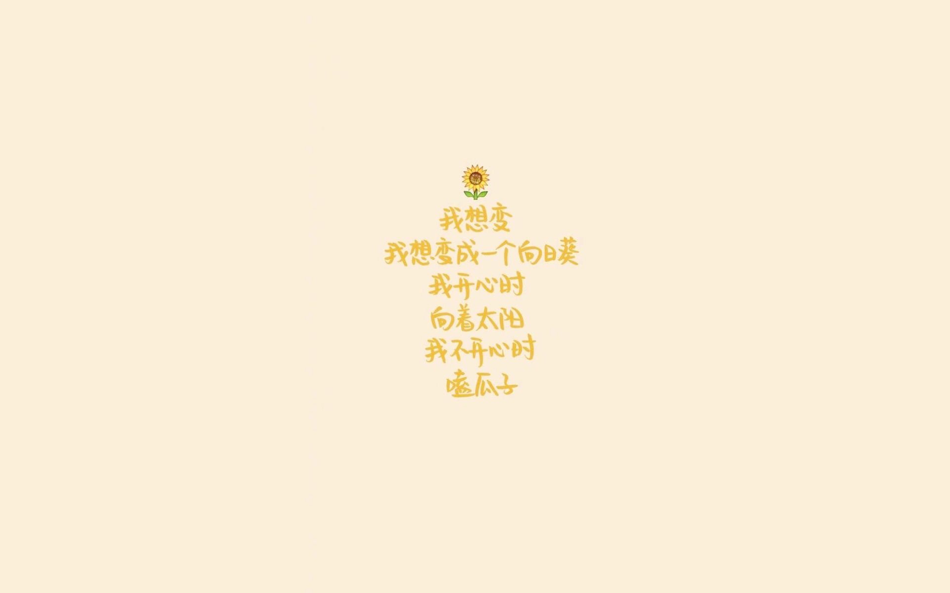 矮脚虎逆袭巨人国，巴尔韦德一球成名，瑞士足球史诗之夜