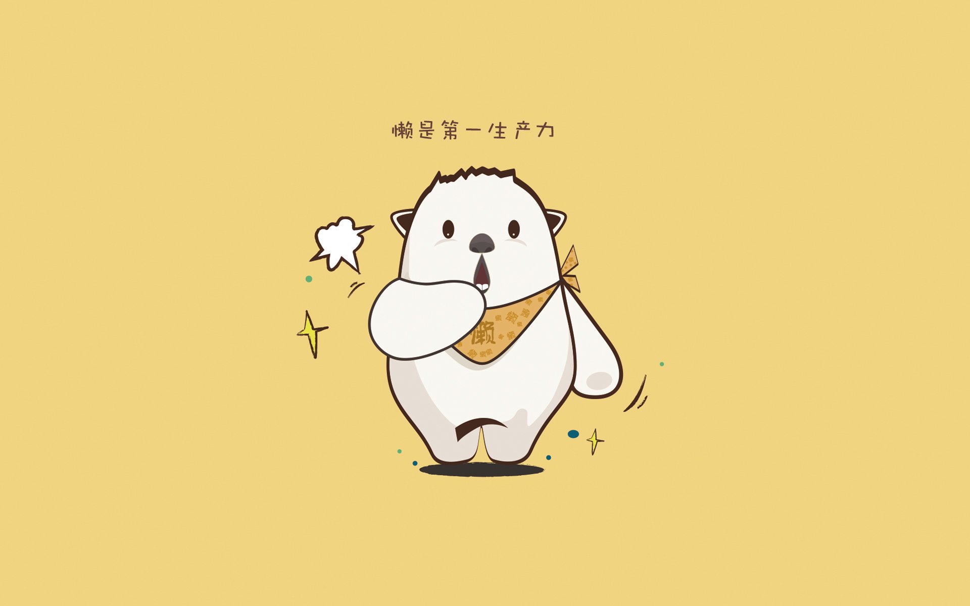 极限赛道与荣耀球场，双线战场诠释竞技唯一性