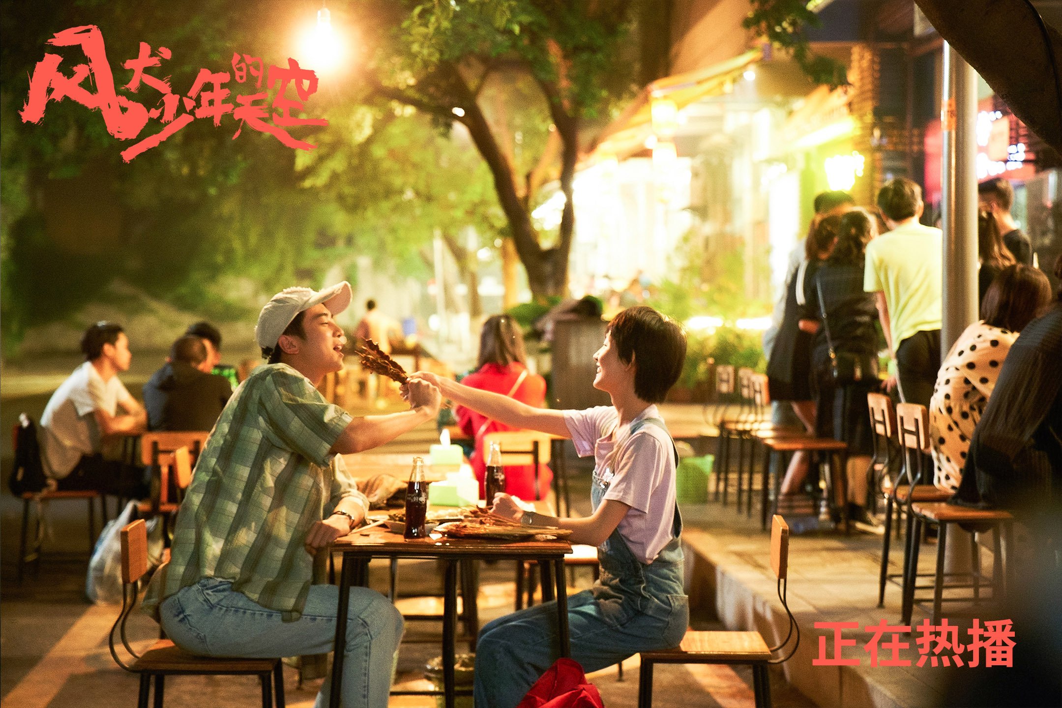 冰封吴前！霍勒迪变身防爆盾，山西爆冷击落浙江