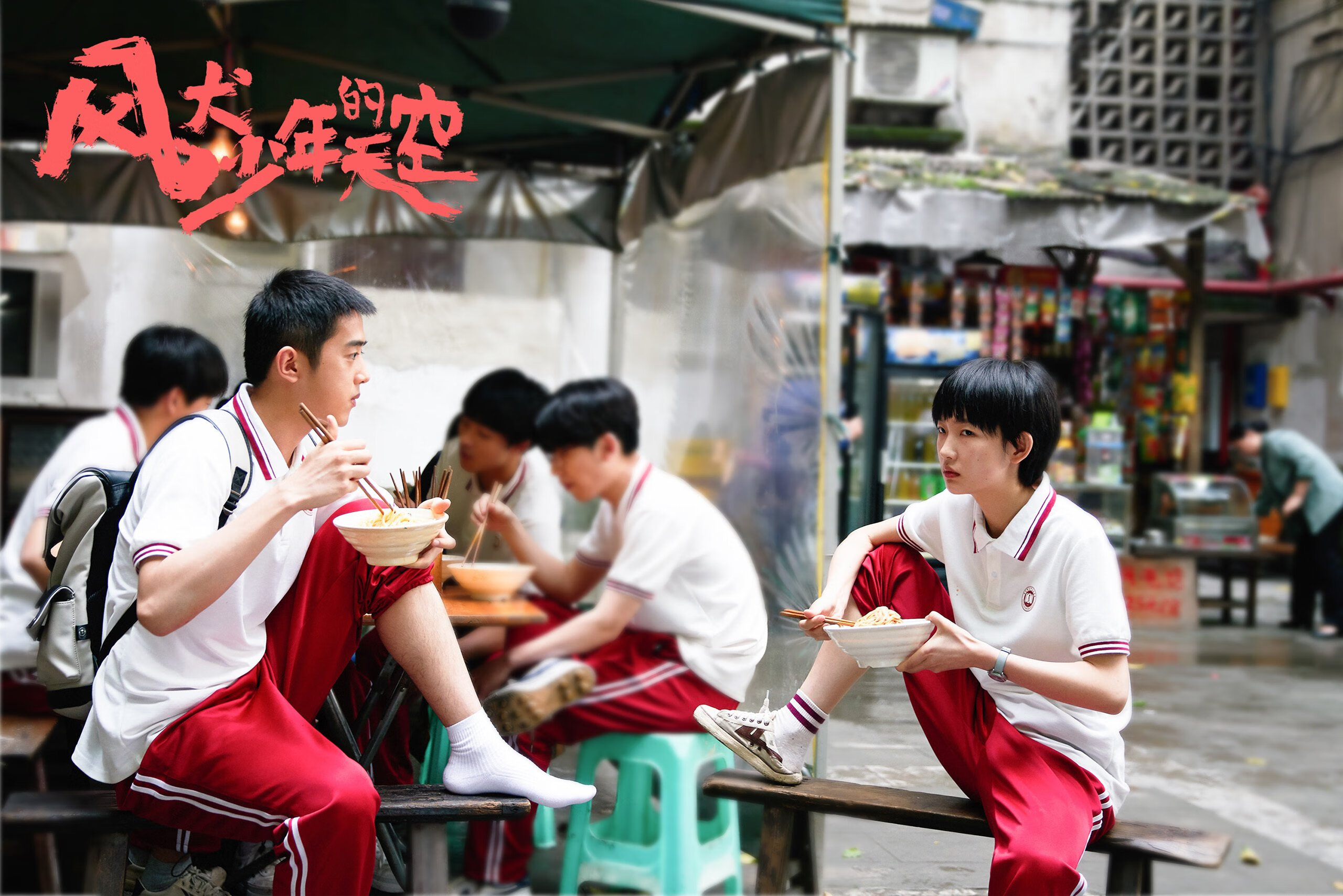 绝境英雄！莫兰特加时赛封神，广厦险胜猛龙