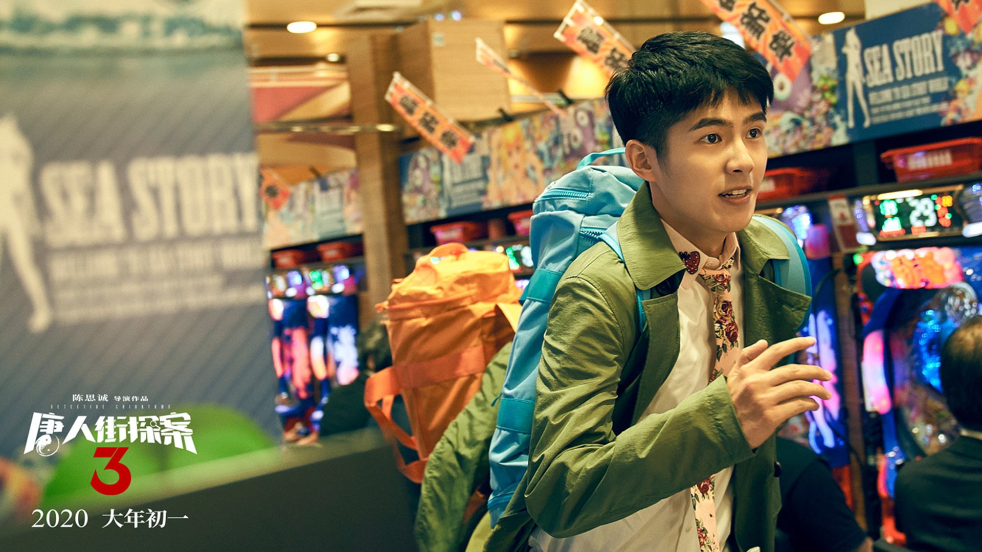 钢铁森林与孤星之火，雄鹿的战术铁幕如何冰封独行侠的烈焰