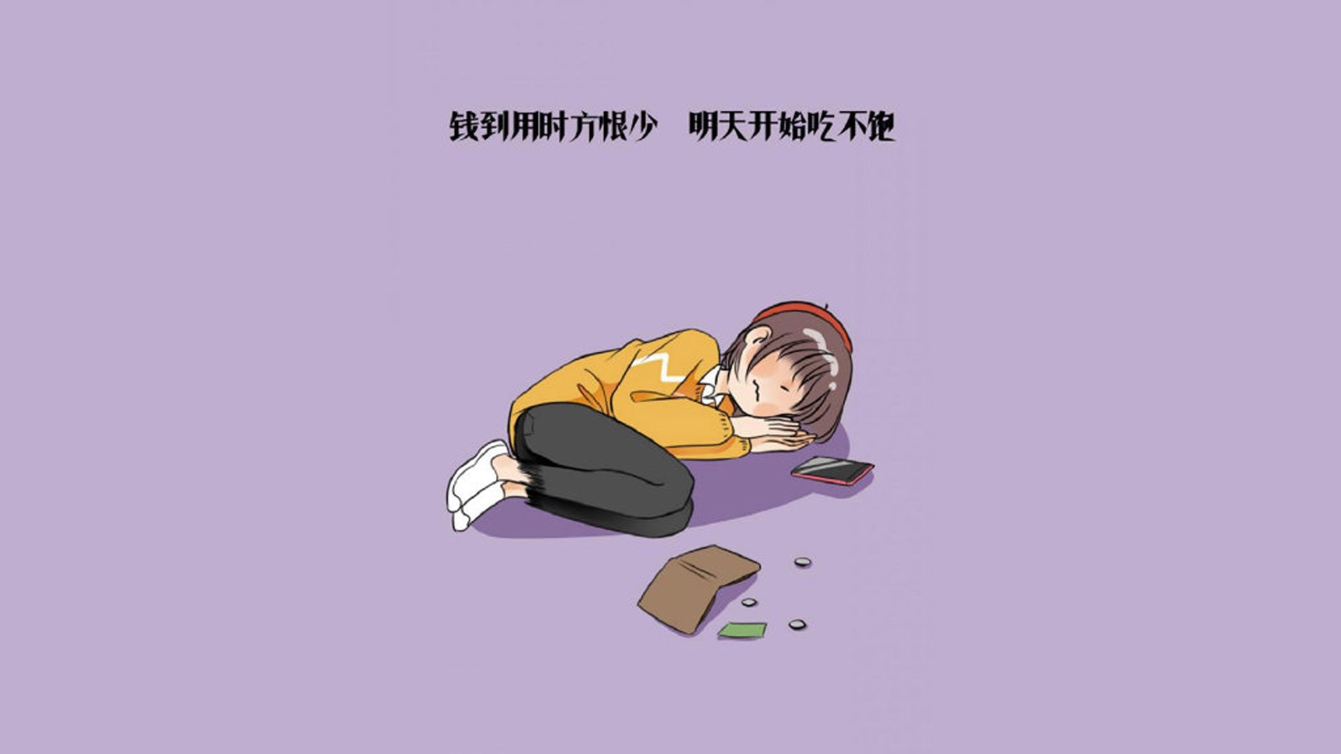 坚不可摧的叹息之墙，奥纳纳在德国风暴中定义新时代门将
