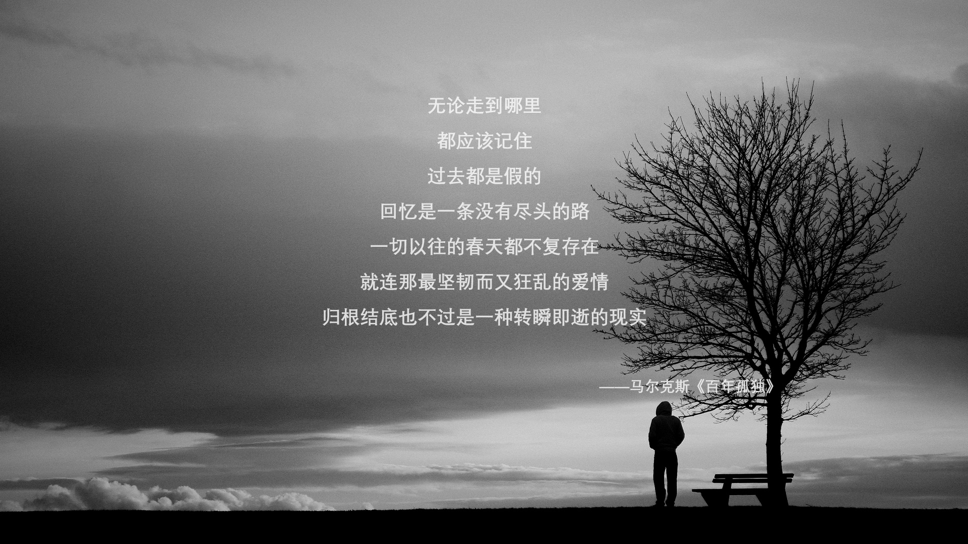 铁幕与闪电,保加利亚如何用中欧战术血洗日本,迪亚斯与临场调整如何主宰死亡之组?