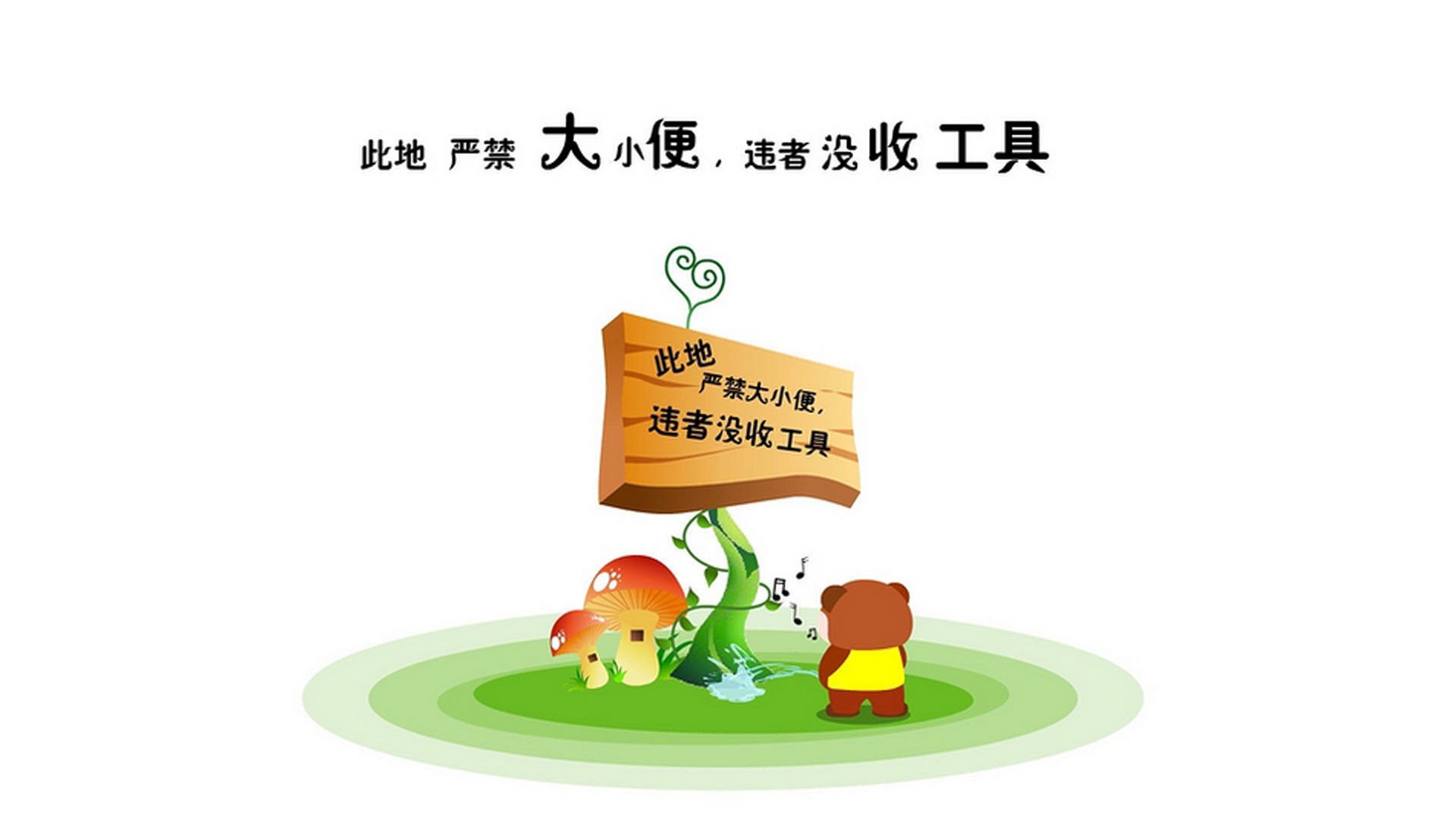 （最终选定）