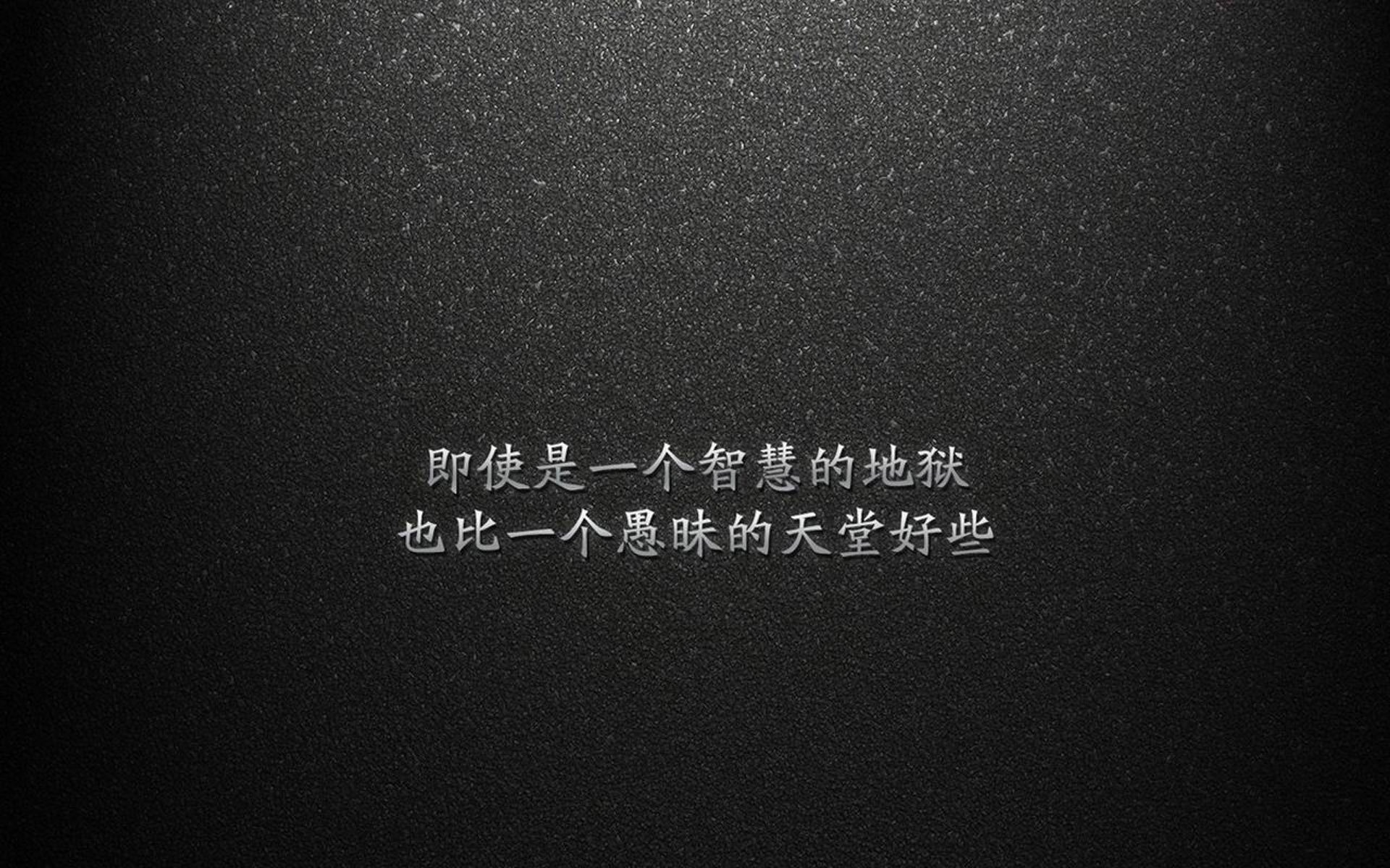 沙漠中的火焰,吉鲁三箭定乾坤,智利绝境燃起希望之光