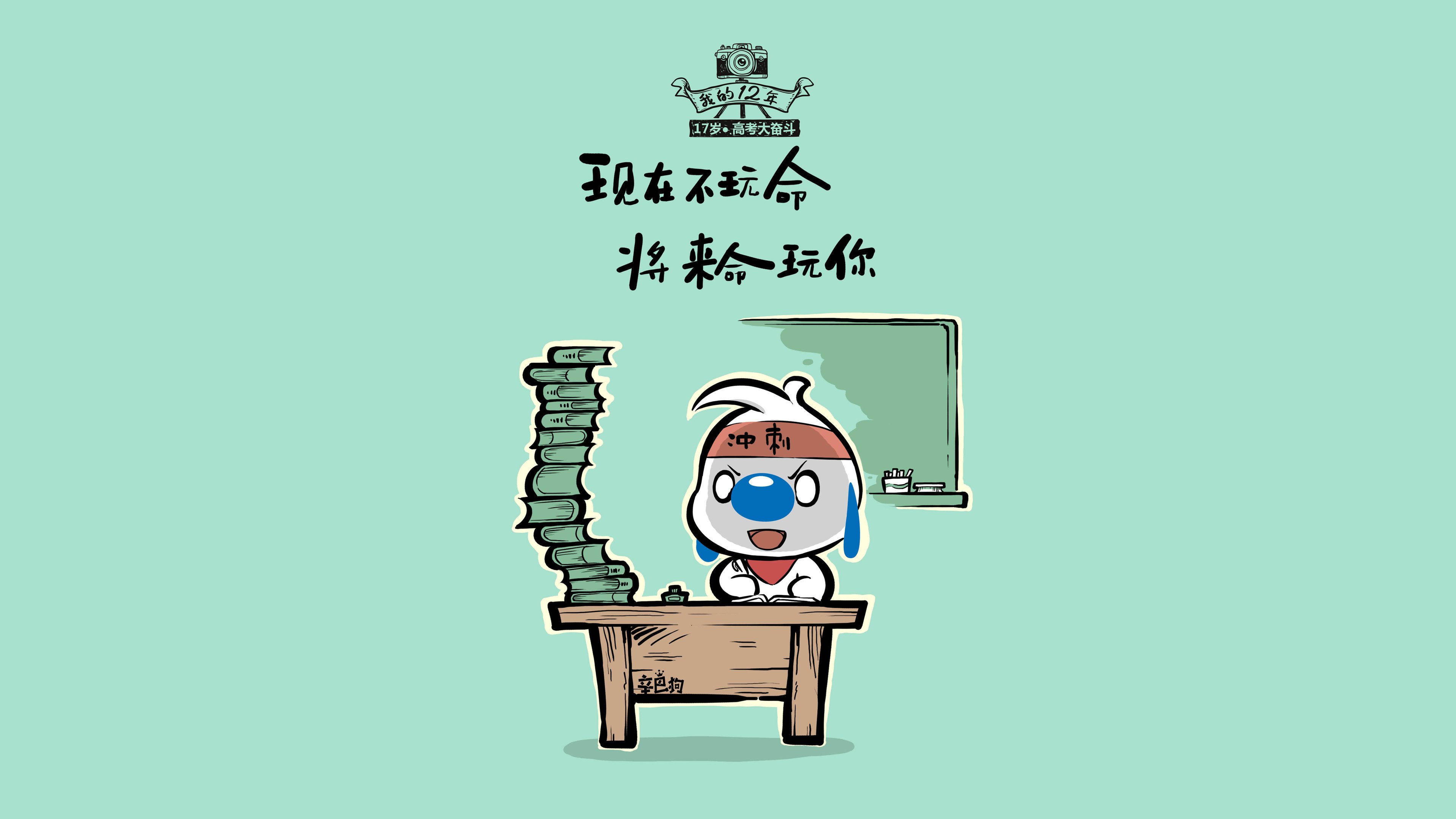 当魔笛遇上沙漠之狐，一场被萨卡唯一定格的足球史诗