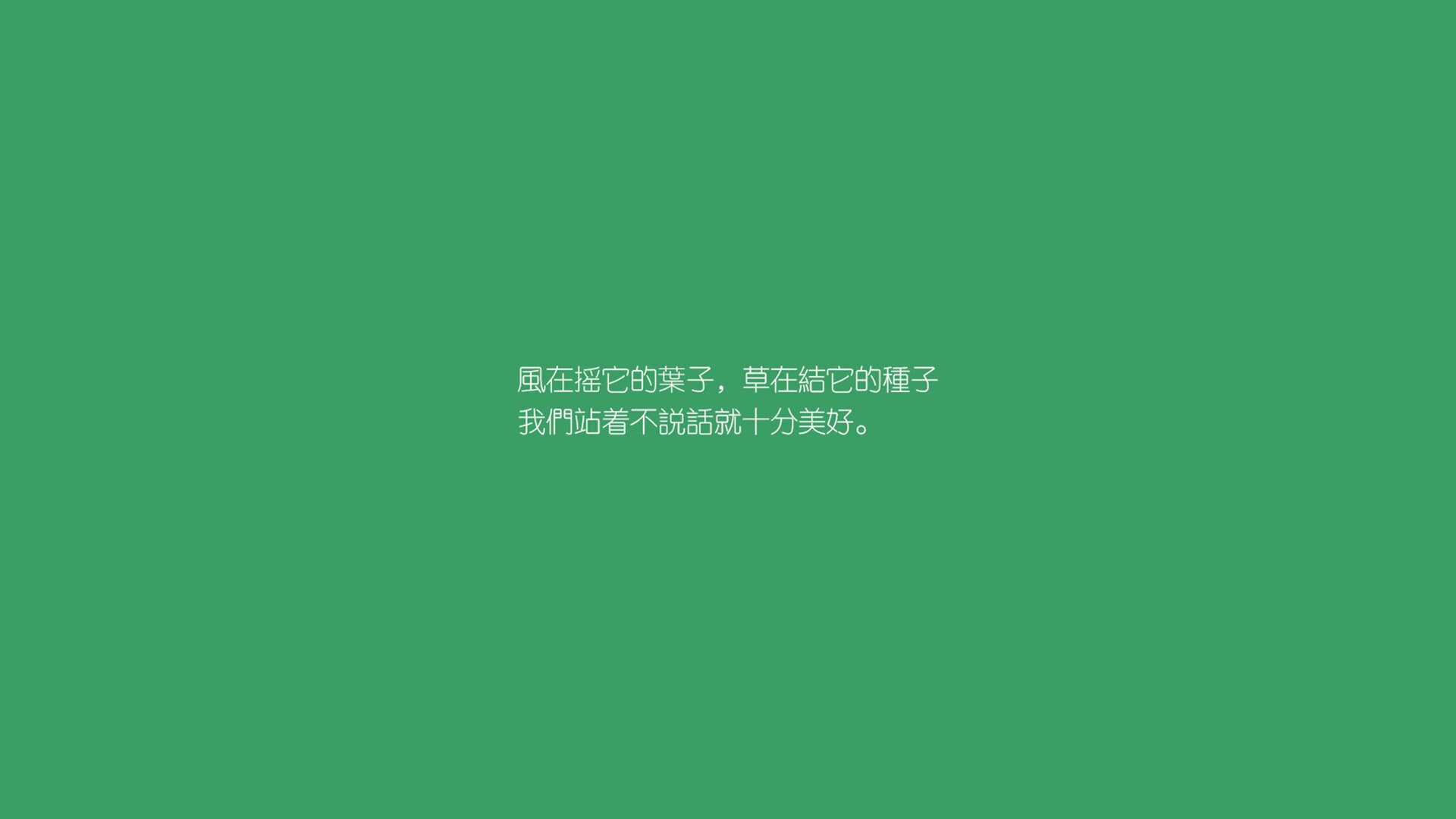 维也纳之夜，东瀛忍者踏碎欧陆铁骑，奥地利血洗塞尔维亚血洗出线悬念