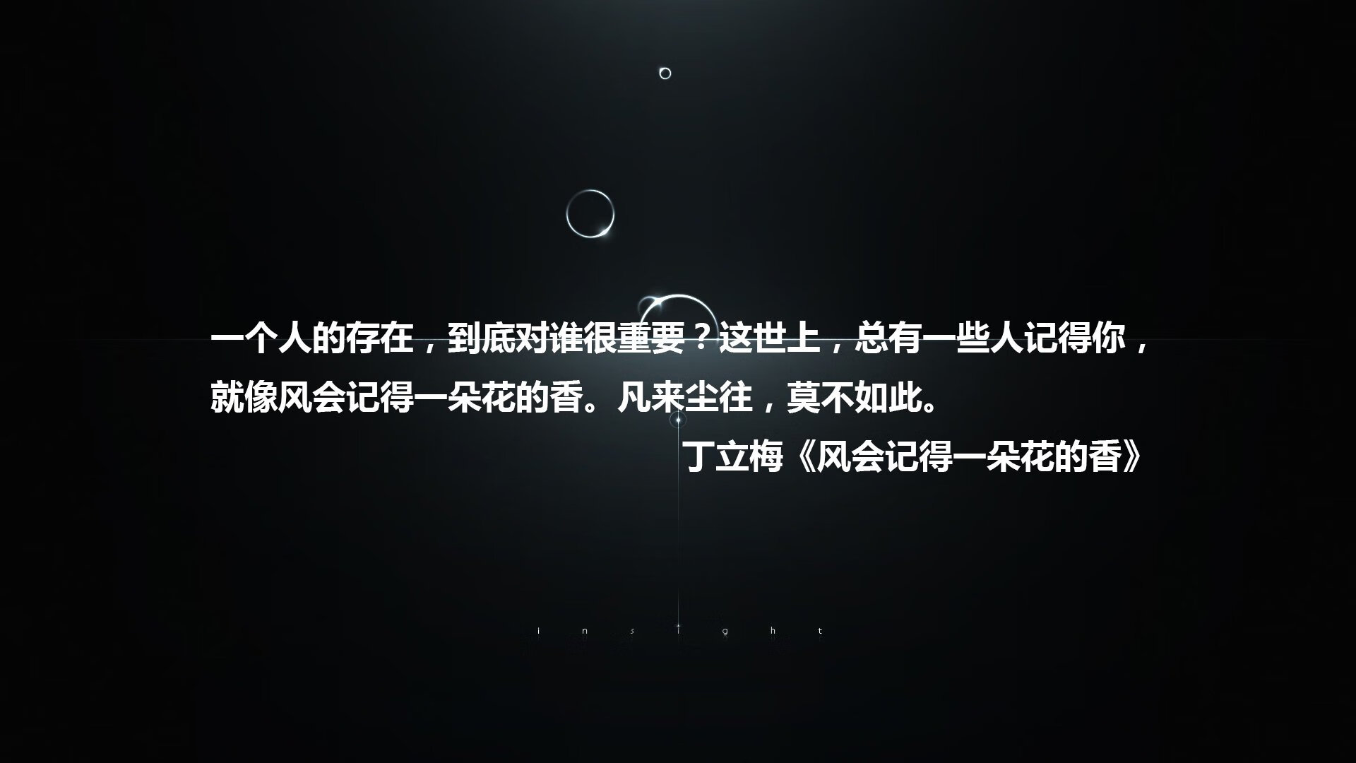 京多安独造三球,乌拉圭黑马狂奔,2026世界杯澳大利亚防线崩塌记