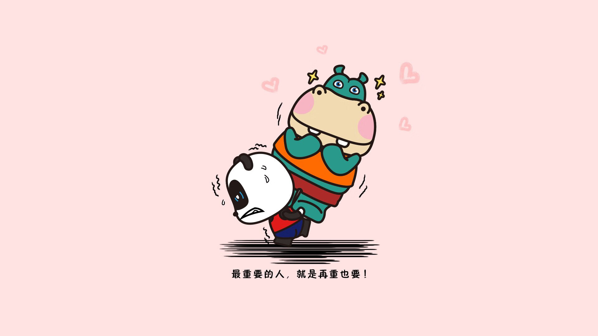 唯一性的答案，当坎塞洛的闪电划破迦太基的黄昏