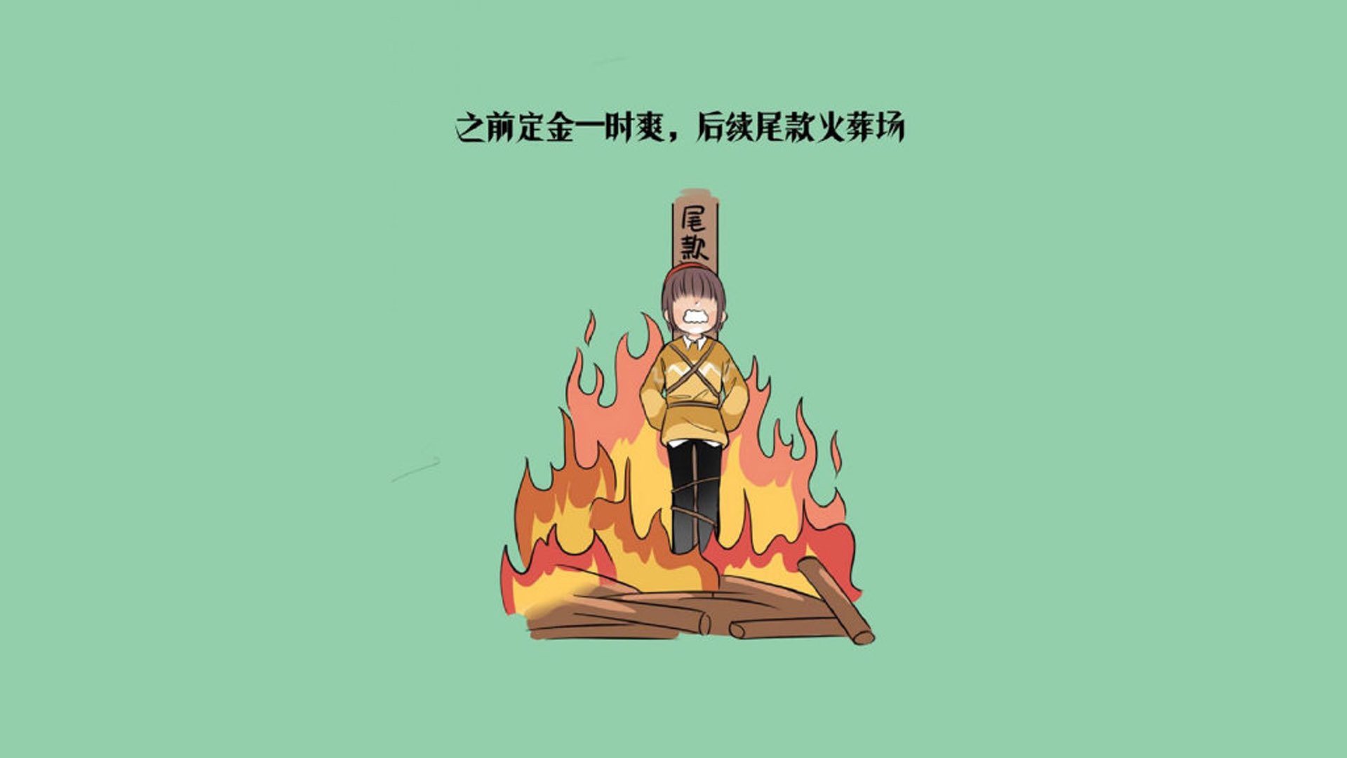唯一的悖论,当佩德里在B组完成致命一击,日本大胜葡萄牙的夜晚如何定义唯一