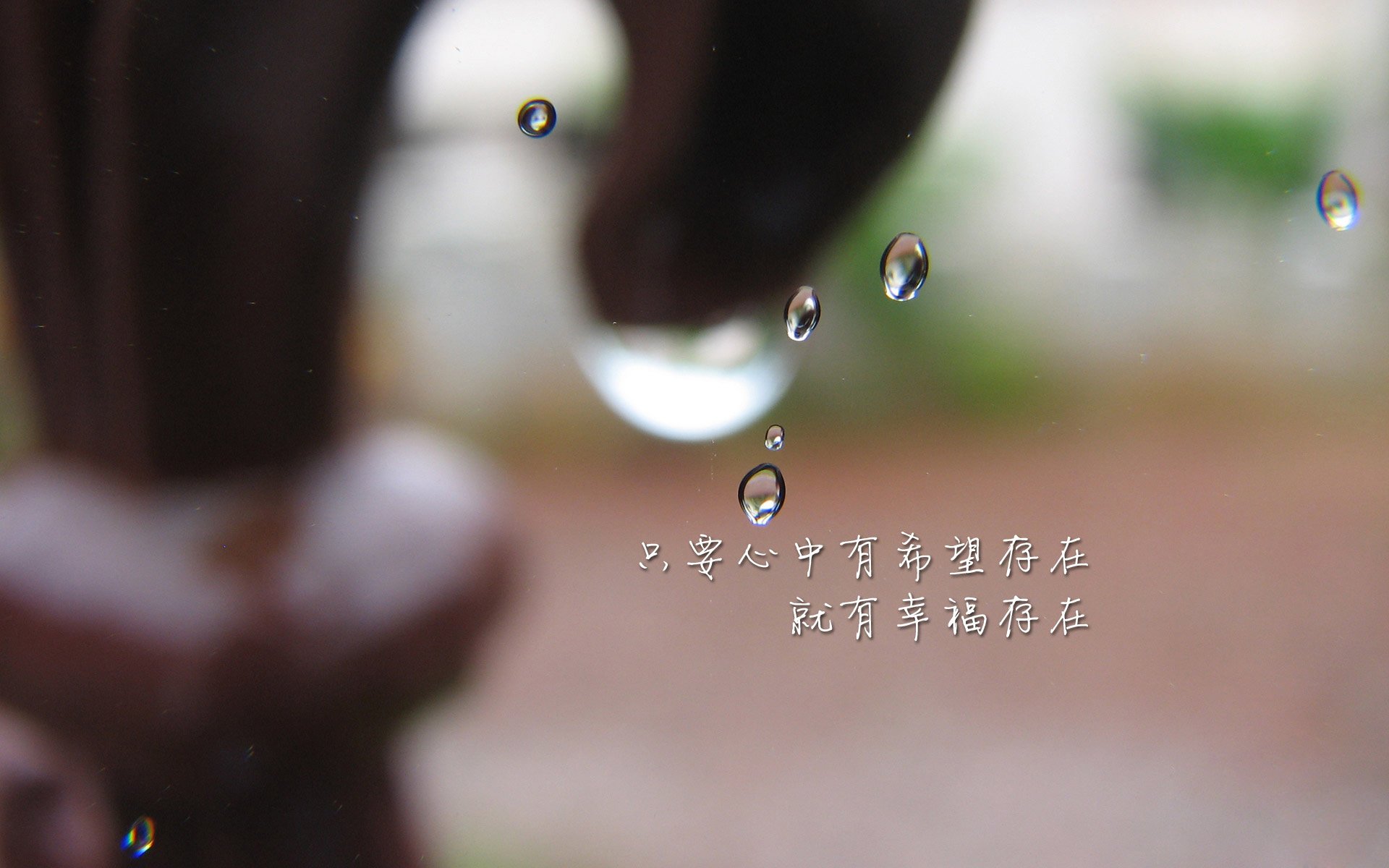 铁血太极虎压垮欧洲红魔，穆西亚拉谱写日耳曼新章—2026世界杯H组生死战全景解码