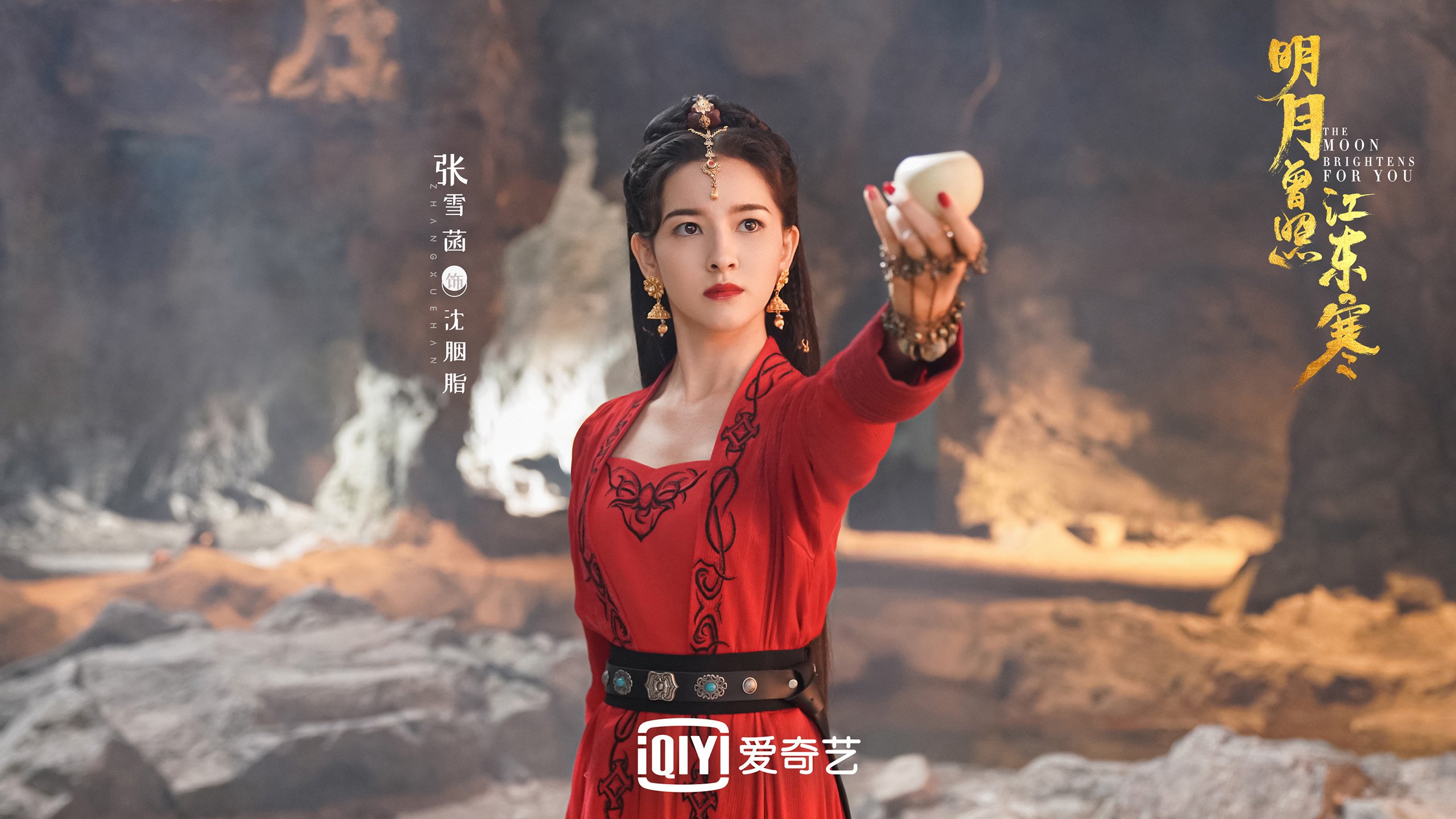 索菲亚的奇迹，当保加利亚的铁骑踏碎三狮核心的孤勇