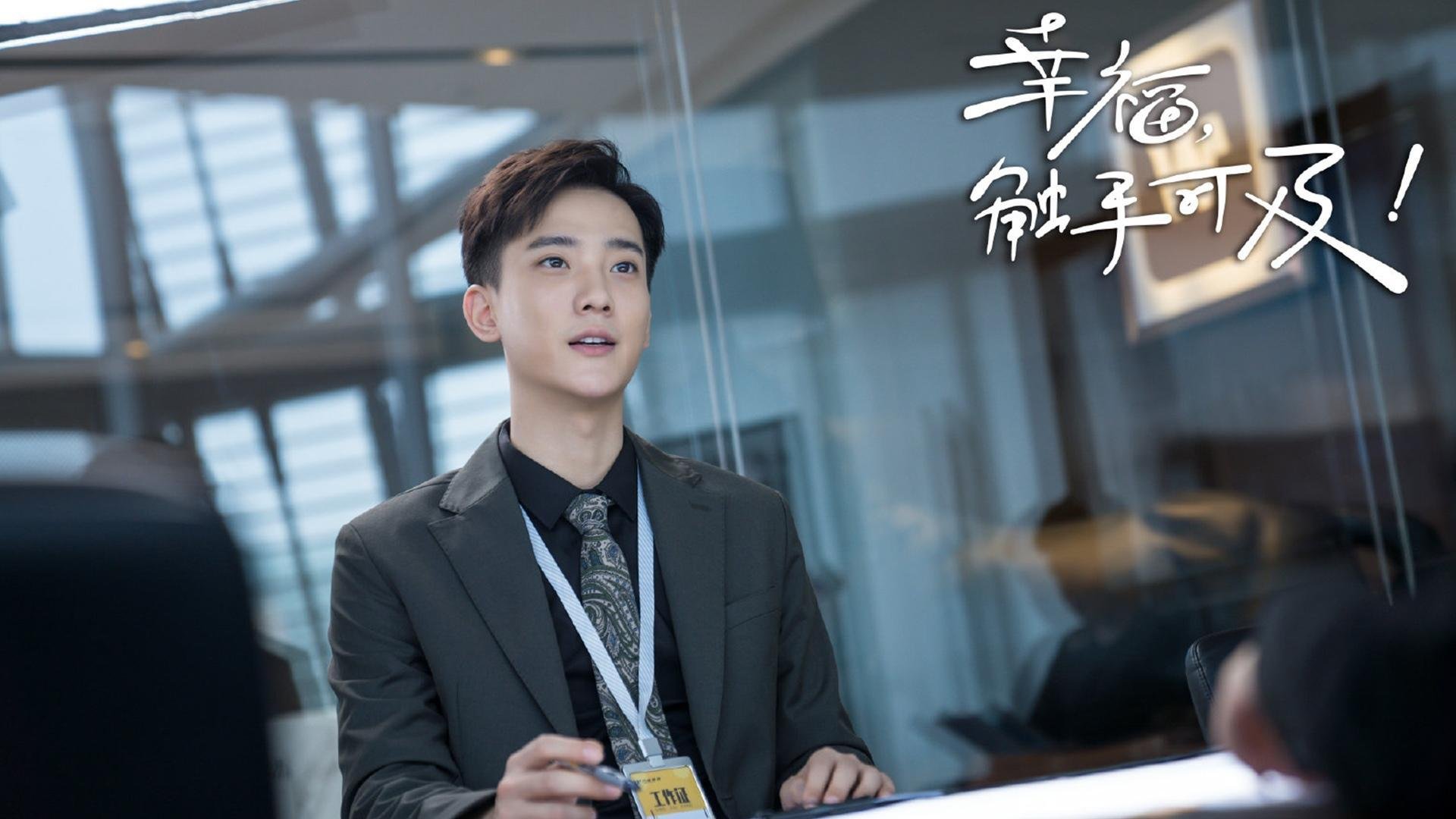 独狼的黄昏，与中亚雄鹰的绝唱，2026世界杯D组，一场关于唯一的宿命对决